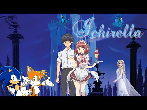 “Ichirella” Theatrical Trailer