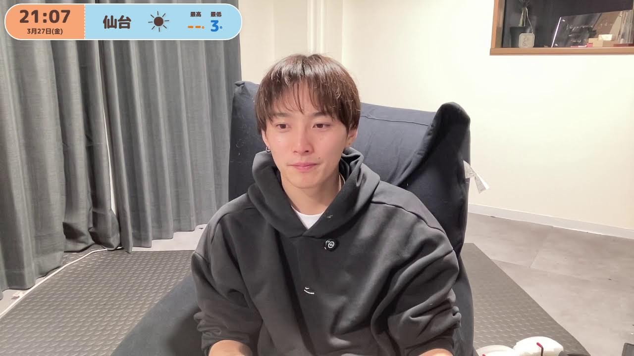 メンバー配信はこちら