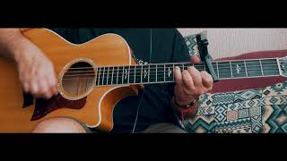 "No Help at All" - Ron Sexsmith (tutorial)