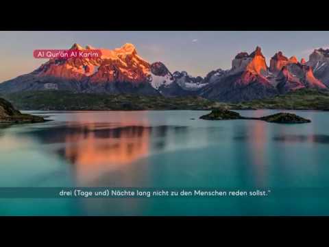 Koran Hörbuch deutsch Sure 19 Maryam (Maria)