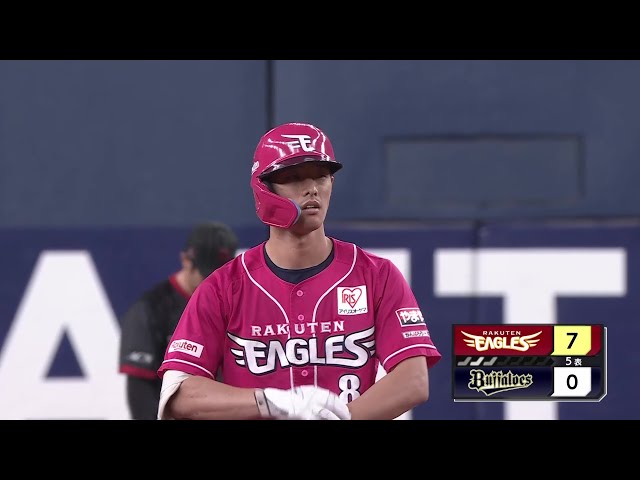【5回表】甘い球を見逃さない!! イーグルス・辰己涼介 フェンス直撃の2点タイムリー2ベース!! 2025年8月13日 オリックス・バファローズ 対 東北楽天ゴールデンイーグルス