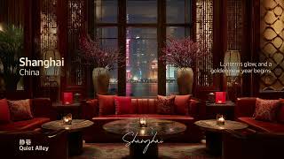 Download lagu Relaxing Jazz & Lofi – Shanghai Lunar New Year Luxury Lounge mp3
