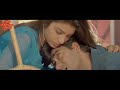 Raah Mein Unse Mulaqat Ho Gayi Song Whatsapp Status Ajay Devgn Tabu Whatsapp Status
