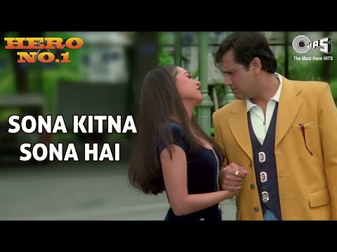 Sona Kitna Sona Hai | Hero No 1 | Govinda | Karisma Kapoor | Udit N, Poornima | 90's Popular Song