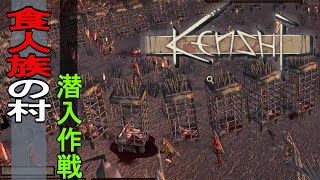 ゾウさんよりキリンさんのほうが好きです【KENSHI】S2＃05
