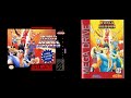 World Heroes 1 Neo Geo SNES MD