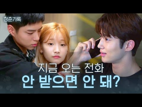명장면