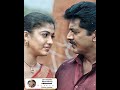 Oru Vaarthai Kekka Oru Varusam Ayya