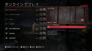 [PS4 ]13日の金曜日。過ぎだけど[たおちー]
