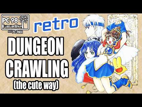 Madou Monogatari A-R-S (PC-98 Paradise) - The PC-98-exclusive sequel in this Compile RPG franchise!