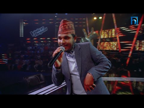 Dinesh  Pariyar  "Wari Tunwalo" | The Voice of Nepal Season 7 -2025