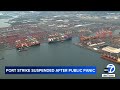 Historic US port strike suspended. What consumers should know
