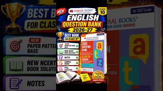 Exposed ❎ Oswaal Question Bank Class 10 English 2026-27 | oswaal coupon code #oswaal #cbse #class10