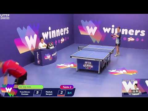 WINners CUP table 2  29.10 Tveritinov Roman - Maliuk Sergei  21:15