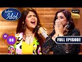 Ep 8 Premiere Party Part 2 Indian Idol Season 16 Full Episode 9 Nov 2025