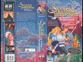 Danske VHS Reklamer Før Svaneprinsessen Og Slottets Hemmelighed