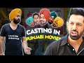 Casting in Punjabi Movies be like | Mr.Param