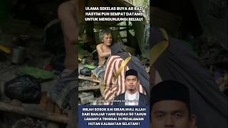 Download lagu THIS IS KAI SIRAN, THE WALI ALLAH FROM BANJAR, WHO HAS LIVED IN THE FOREST FOR 50 YEARS #walialla... mp3