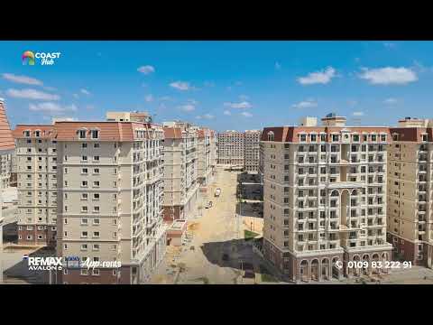 صورة مصغرة لفيديو العقار