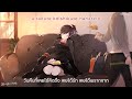 แปลไทย Sakura Rock Reborn ED10