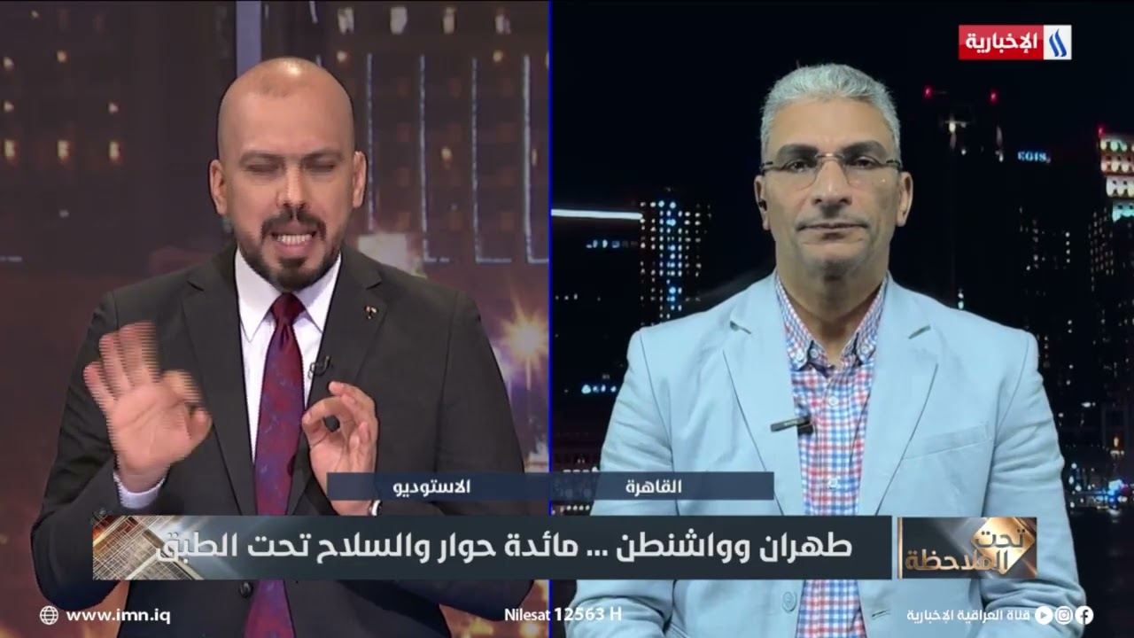 فيديو | بشير عبد الفتاح: إيران دولة مركزية ومهمة وأمريكا تعلم مخاطر إسقاط نظامها