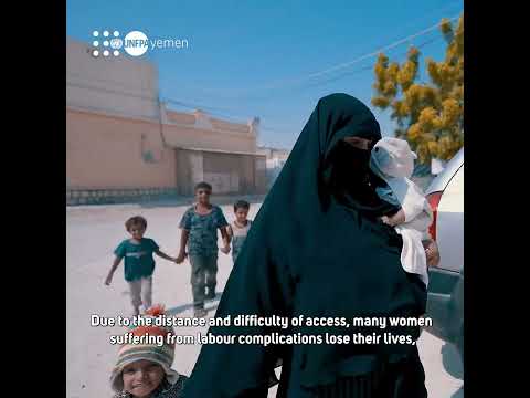  القابلات يزرعن الأمل للأمهات والمواليد في اليمن