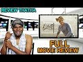Maharshi Full Movie Review By Review Thatha Mahesh Babu 25th Movie Icrazy Media