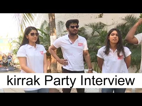 kirak Party Interview