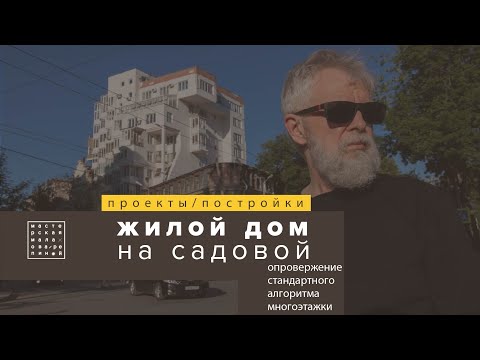 147 м², 4-комнатная квартира 17 990 000 ₽ - Яндекс Недвижимость 147 м², 4-комнатная квартира 17 990 000 ₽ - изображение 3