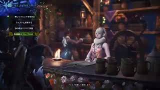 [MHW]マムタロト周回　視聴者参加型