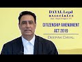 8 CAA Citizenship Amendment Act CAB What Is The Truth DayalLegal