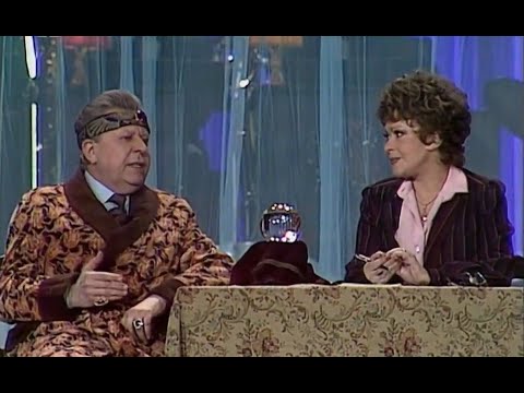 Jiřina Bohdalová a Vladimír Dvořák - Jasnovidec (1984 - Televarieté)
