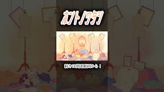 ホントノワタシ #歌ってみた