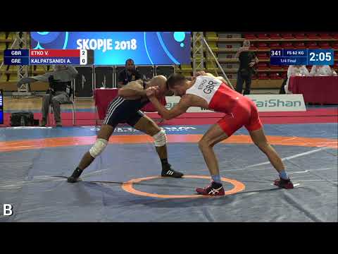 1/4 FS - 62 kg: V. ETKO (GBR) v. A. KALPATSANIDI (GRE)