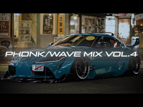 Skeler, SAGE, MRJay, SHEXPIR, ROUDS - Vol.4 Mix (Phonk/Wave)