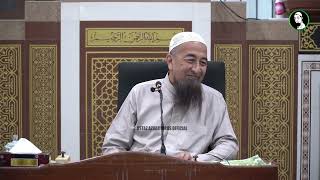 🟡 Koleksi Kuliah Ustaz Azhar Idrus | Masjid Assalikin Kampung Sungai Udang | 4K