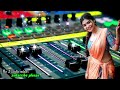 Thalampoo Selai Mama Un Mela Song Headphones Amplifier Echo Mixer Song