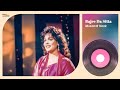 Bajre Da Sitta Musarrat Nazir Emipakistanfolkofficial Video