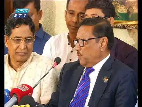 শিক্ষার্থীদের আন্দোলন দিয়ে বিএনপি সরকার পতনের ষড়যন্ত্র করছে