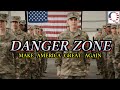 虎 Q応援 DANGER ZONE 米軍MAD