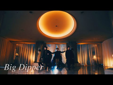 ジャニーズWEST - Big Dipper [Official Music Video (Short Ver.)]