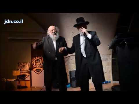 Camp Ichud Bnei Hayeshivos in Akko - 5777