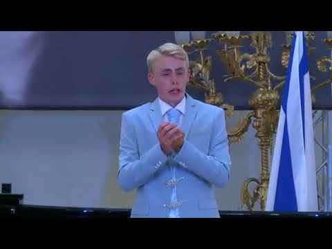 Int Concours Young Vocalists St Petersburg  - Es muss was wunderbares sein - Elim van Delft 1