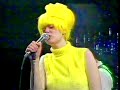 The B-52's - Butter Beans, live London 1983