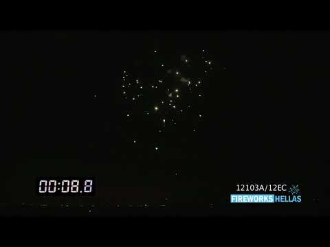 EC12103A-12 FireworksHellas.com