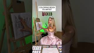 COLORING BOOK VS ARTIST🩷 WICKED💚 DID YOU FIND HIDDEN SEMBOL🧹#wicked #art #drawing #elphaba