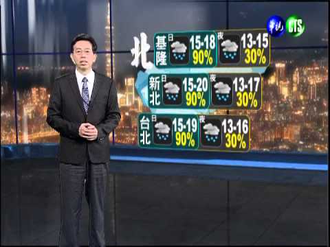 2012.12.04 華視晚間氣象 吳德榮主播