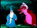 The Sword In The Stone Wizard S Duel Betamax Capture
