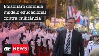 MEC quer ampliar o número de escolas cívico-militares no Brasil