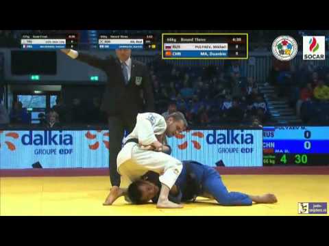 Judo 2016 Grand Prix Dusseldorf: Pulyaev (RUS) - Ma (CHN) [-66kg]